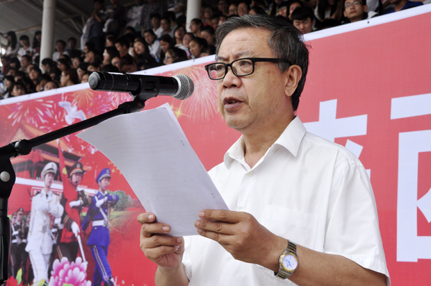 陕西服装工程学院