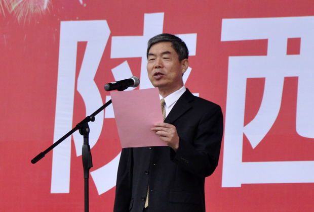 陕西服装工程学院